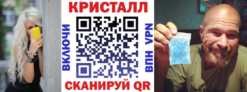 Амфетамин 98% дарк нет официальный сайт Армянск