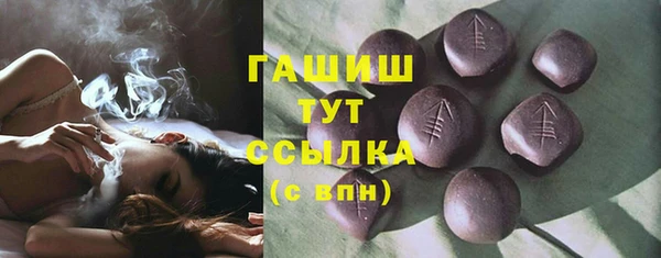 кокаин колумбия Арсеньев