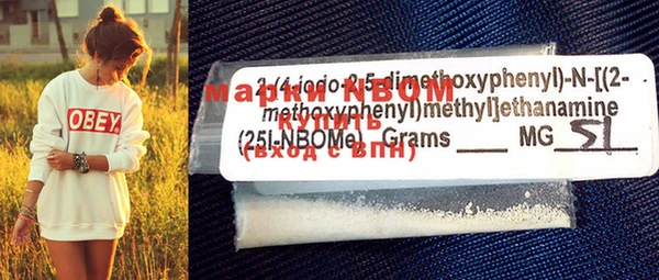 MDMA Premium VHQ Зерноград