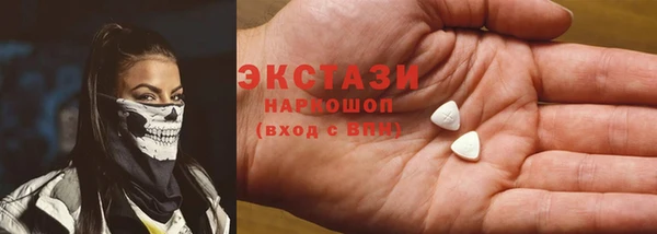 кокаин колумбия Арсеньев