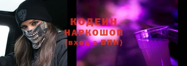 меф Карталы