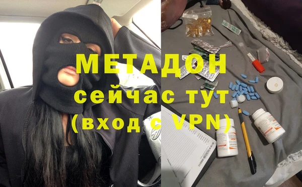 кокаин колумбия Арсеньев