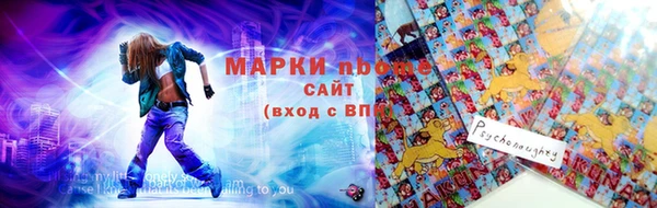 кокаин колумбия Арсеньев