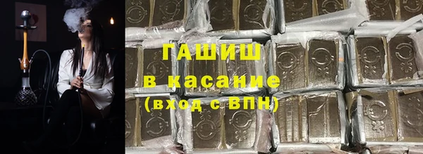кокаин колумбия Арсеньев