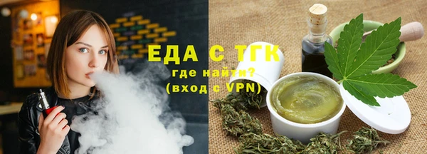 кокаин колумбия Арсеньев