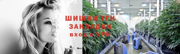 кокаин колумбия Арсеньев