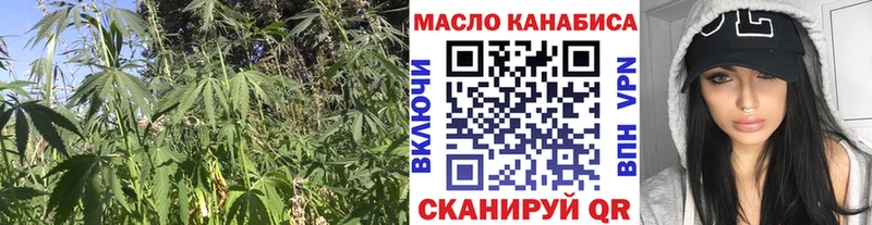 Дистиллят ТГК концентрат  Армянск 